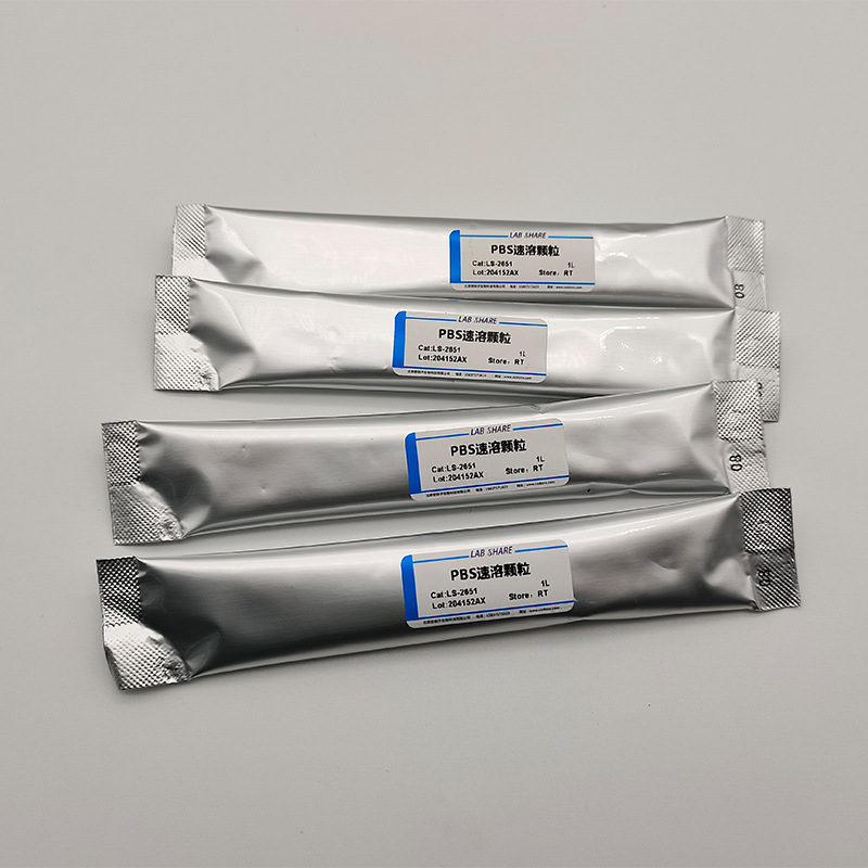 PBS instant granules for immunoassay experiment microbiology experiment protein biochemistry experiment