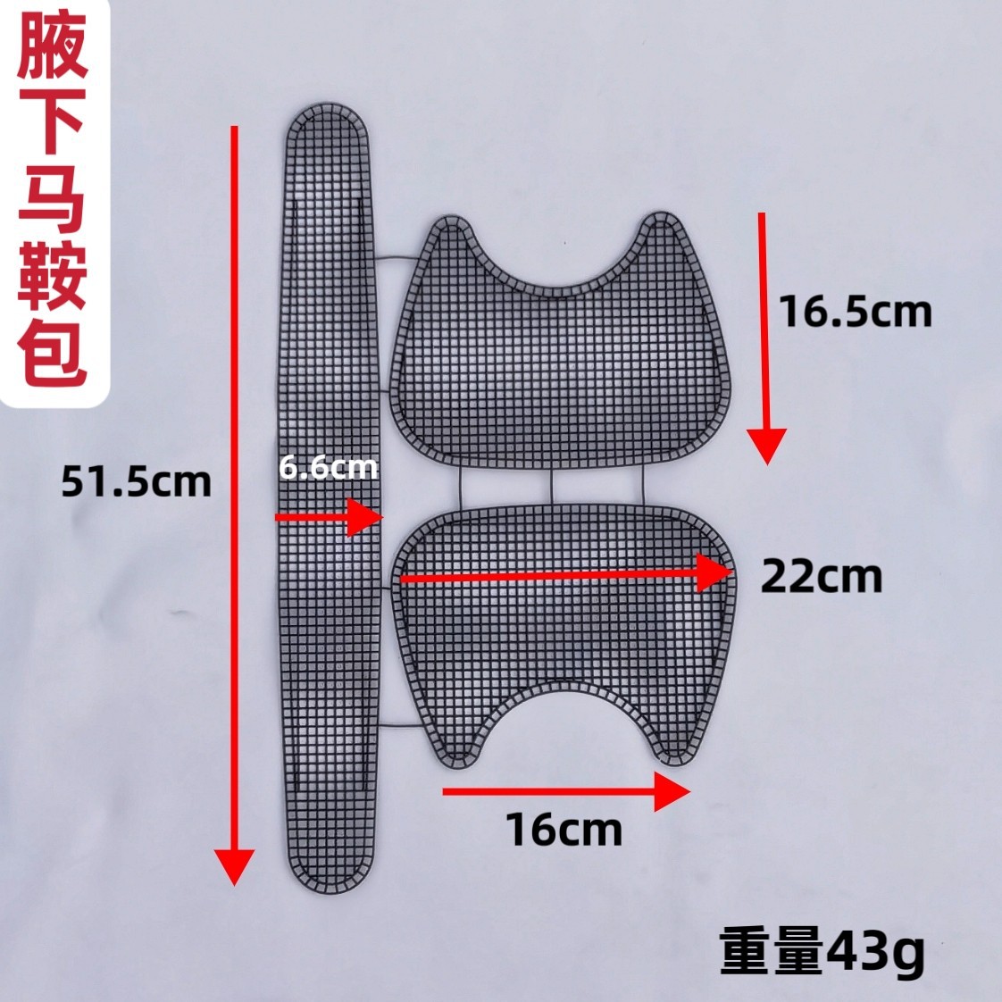 Heze Chengshuo Hand-woven Crossbody Underarm Saddle Bag Plastic Mesh Wool Cross-stitch Material