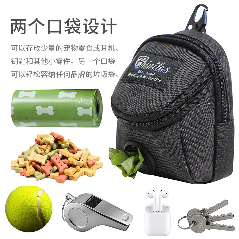 Cross-border dog walking bag dog excrement bag explosion simple pet stool bag outdoor dog walking snack bag pet garbage bag