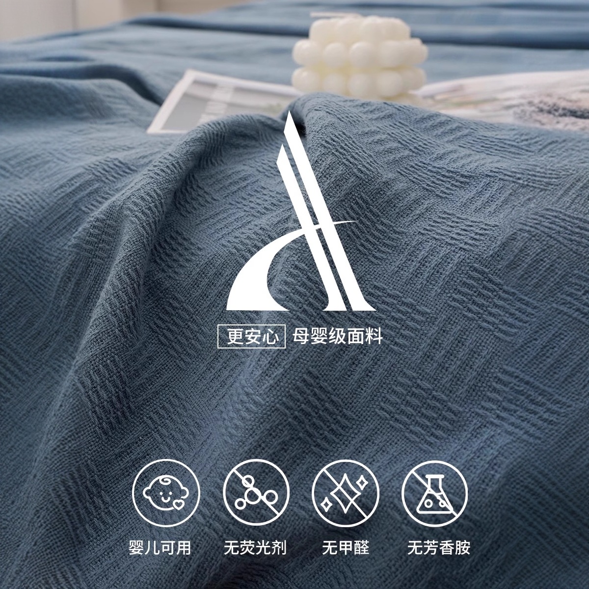 Cotton Gauze Blanket Towel Quilt Cotton Summer Office Nap Small Blanket Quilt Sofa Blanket Cover Blanket New Style