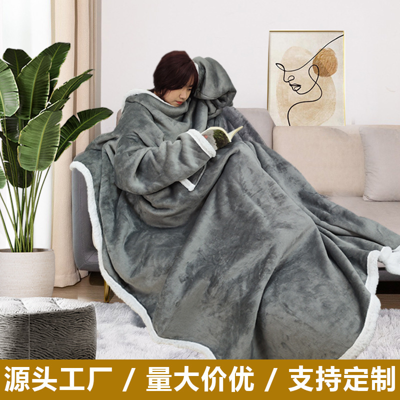 Оптовое одеяло для ТВ, теплое, с карманом, кросс-бордерное, носимое одеяло