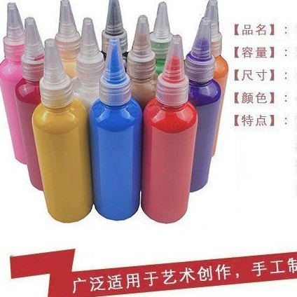 Outdoor Acrylic Pigment ml Painting 27 Gypsum Doll Parent-Child Painted Small Bottle 100 suit Graffiti Color Children