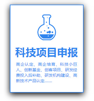 Регистрация товарного знака в Макао/Заявка на товарный знак в Макао/Регистрация бренда в Макао/Запрос товарного знака/Регистрация зарубежного товарного знака