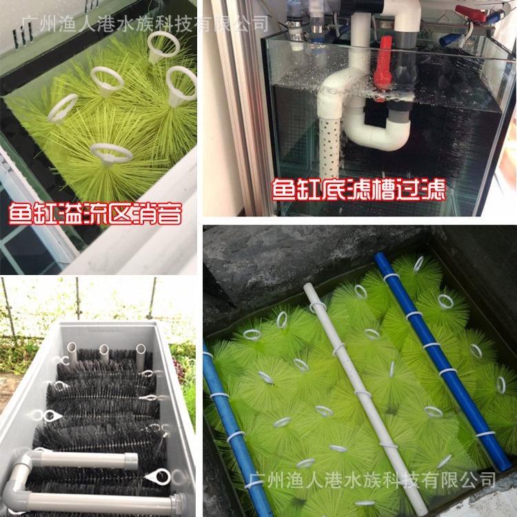 Fish Pond Filter Brush Large Aquarium Koi Filter Pool Black Cross Brush Fish Tank Filter Material Stainless Steel Brush