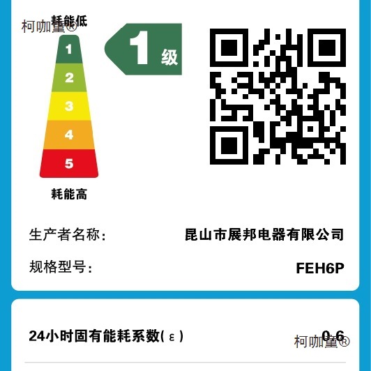 Free Shipping Xiaochubao Water Storage Type 6L/8/10/15/30 Liter Kitchen Household Electric Water Heater Xiaochubao on Metabo