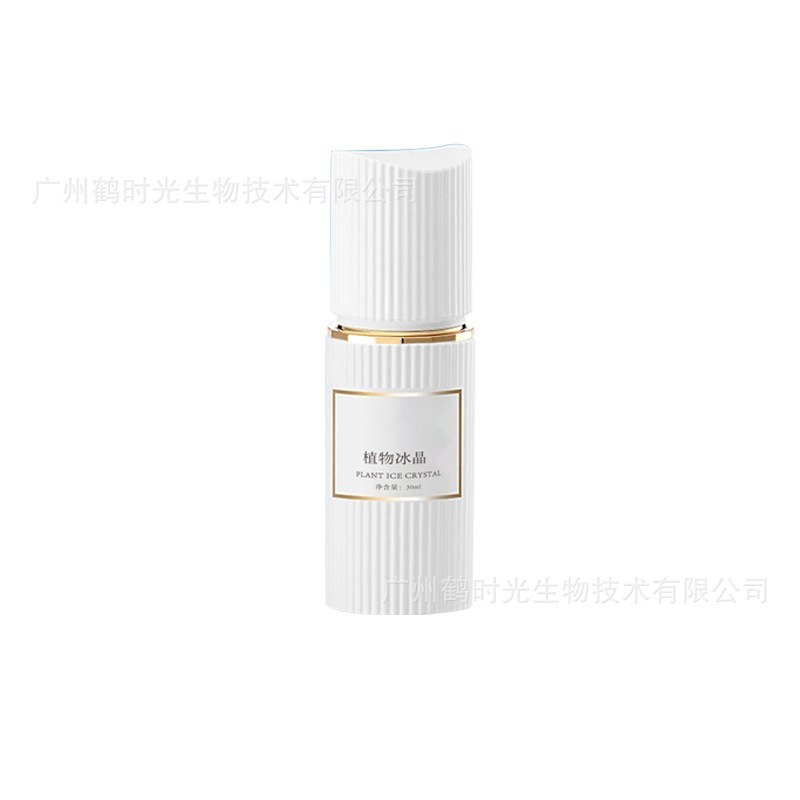 Beauty Salon Ice Crystal Gel Mask, Hydrating Postoperative Cold Compress, Soothing, Calming, Redness Reducing, Antipyretic, Repairing, Rejuvenating and Moisturizing