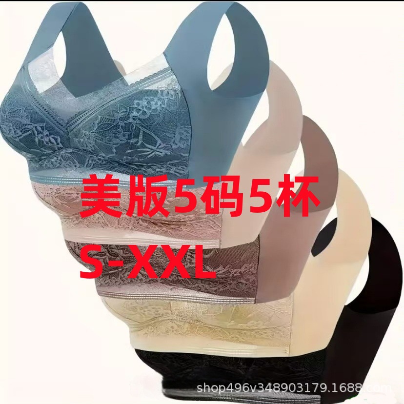 Бесшовный бюстгальтер Temu, пуш-ап, большой размер