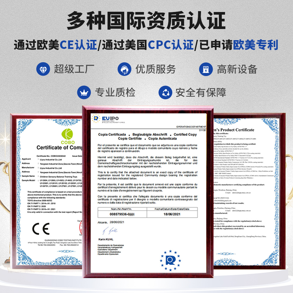 Children's toys crossing the river stone sensing system training equipment kindergarten early education concentration training balance stepping over the bridge stone