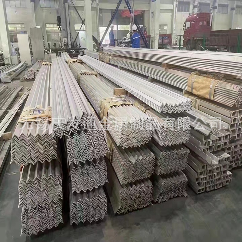 Stainless steel angle steel 304/316 stainless steel angle steel spot supply material guarantee stainless steel angle steel