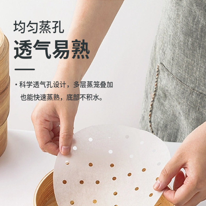 Steamer Paper Non-stick Disposable Large Size Oil Absorbing Paper Food Grade Steamed Silicon Oil Paper Steamed Buns