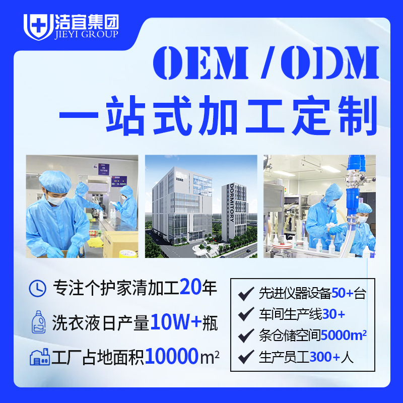 Household Concentrated Dishwasher Detergent Dishwashing Powder Cleaning Special Salt Processing High-Efficiency Cleaning