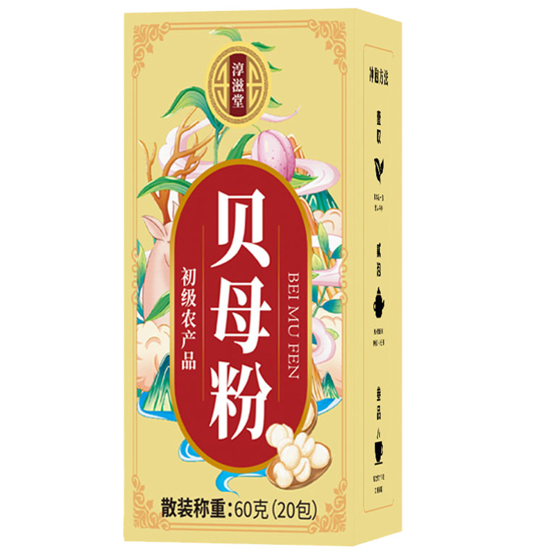 Chunzitang Fritillary Powder 60g Boxed Fritillary Powder High-Quality Fritillary Agricultural Products Fritillary Manufacturer's Agent
