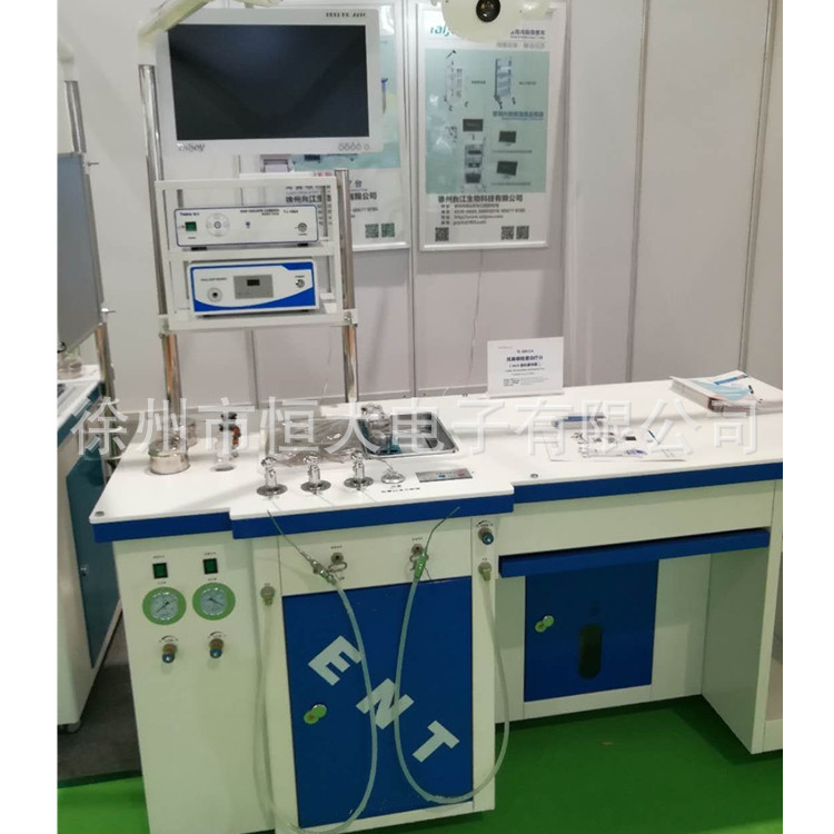 Otolaryngology comprehensive diagnosis and treatment desk ENT comprehensive examination desk Otolaryngology endoscope camera system