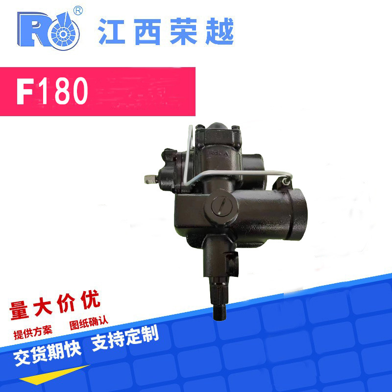 Подходит для рулевого механизма праворульного Land Rover Defender, оптовая продажа 27-8702