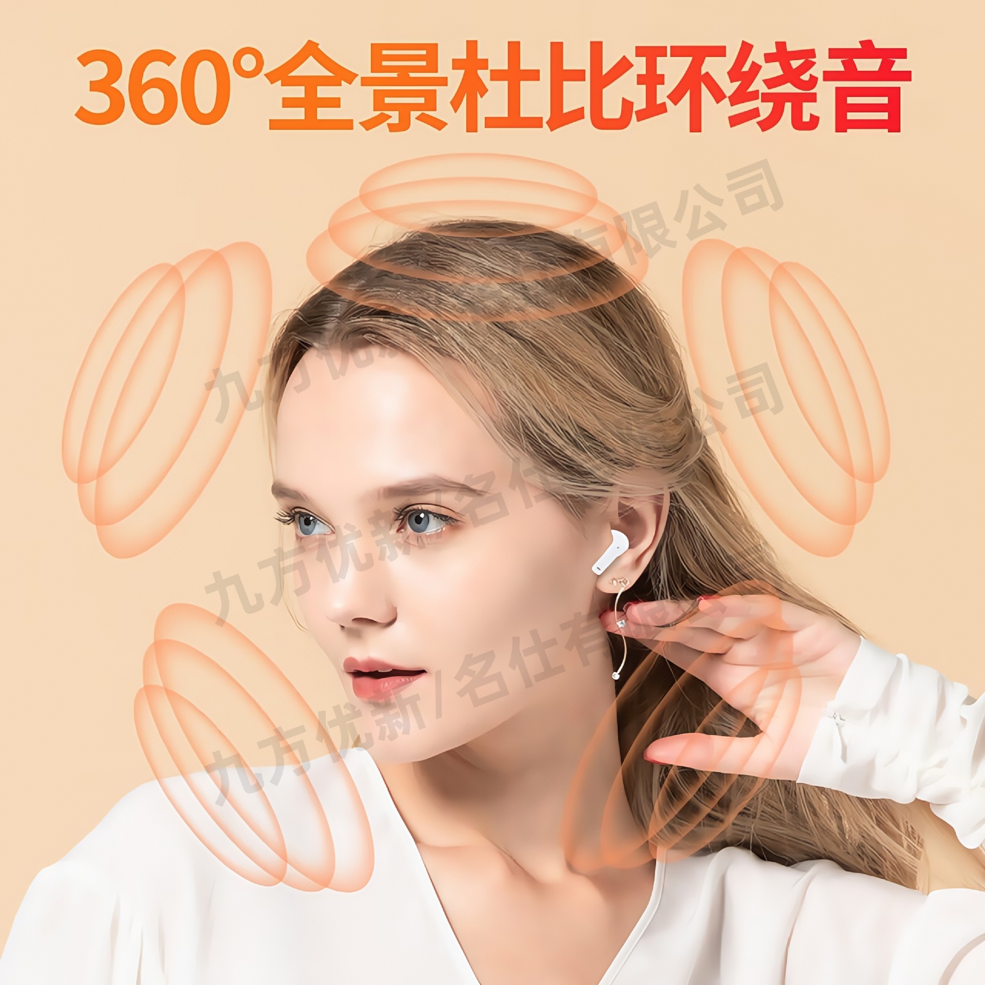 2025 New Cross-Border Bluetooth Smart Translation Earphones, Two-Way Real-Time Conversation Simultaneous Translation Earphones, In-Ear Type
