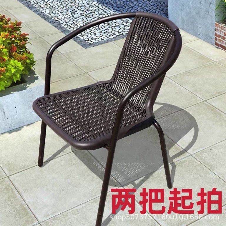 Кресло, похожее на ротанг, пластиковое, casual, одно, для уличного двора, стул для встреч, железное кресло с подлокотниками
