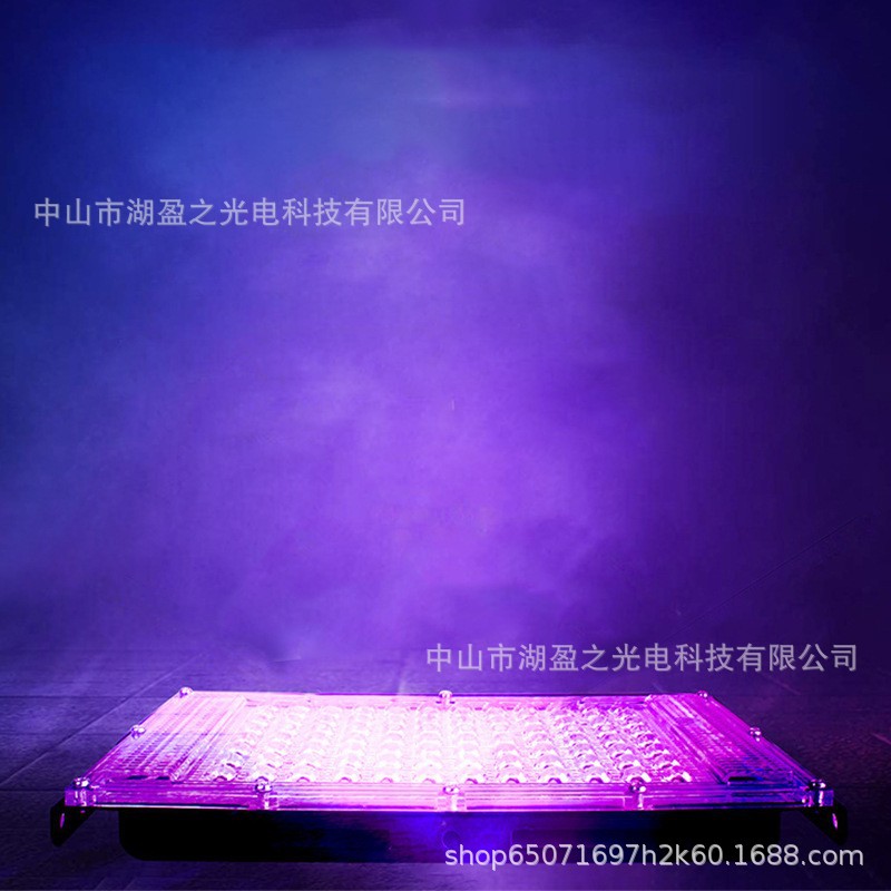led violet light UV curing lamp 50 beads/96 beads stage atmosphere lamp fluorescent Party floodlight USB5v