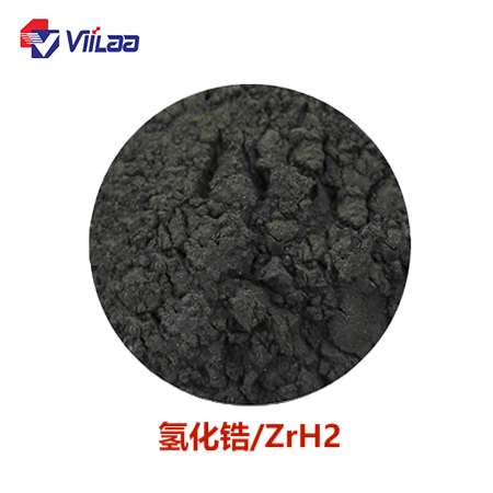 J8 Hydrogenated Zrh2 Hydride Vacuum Packaging Rare Earth Metal Particle Size Hydride Zirconium Powder Scandium Other Guizhou G3