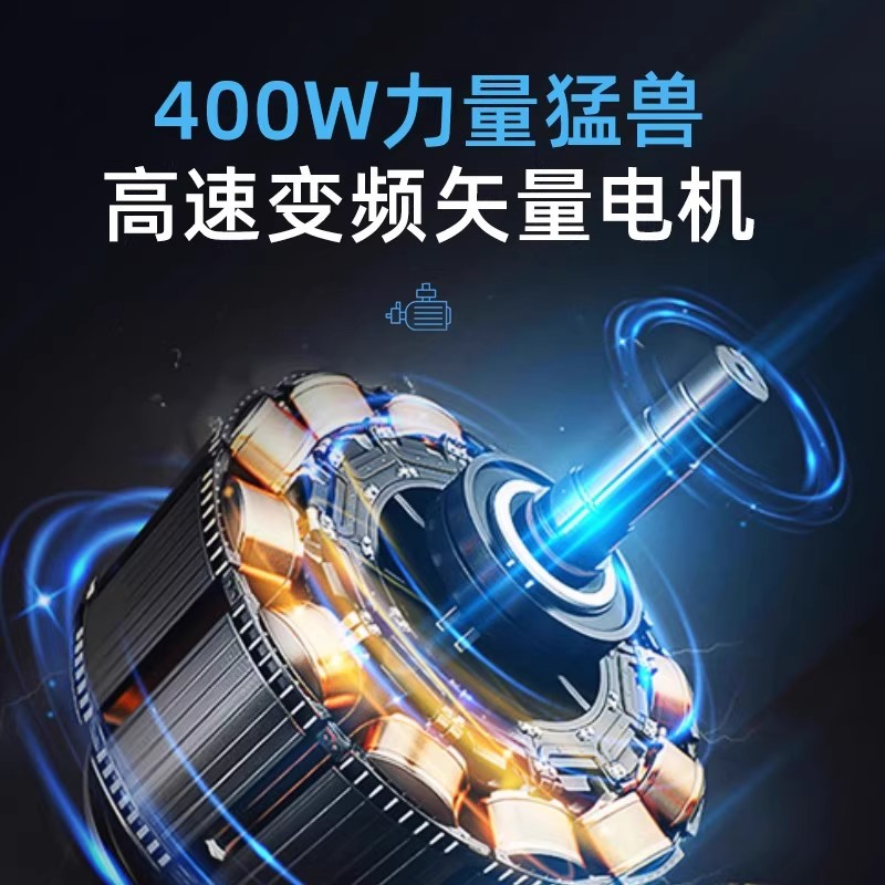 Folding Electric Bicycle for Driving, Ultra-Light and Portable, Small Mobility Power-Assisted Lithium Battery, New National Standard Battery Car