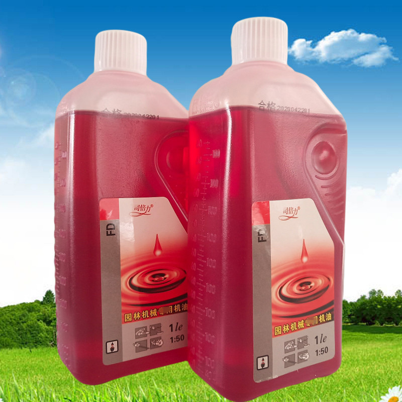 Gasoline saw oil two-stroke lawn mower garden machinery lubricating oil 2T combustion mixed oil 1L