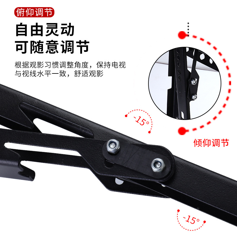 Universal TV rack 14-80 inch LCD TV bracket Wall Mount adjustable monitor rack factory wholesale