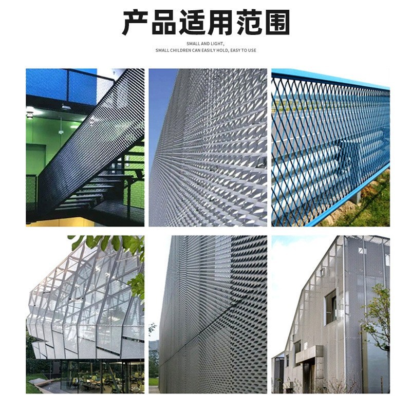 Galvanized Steel Mesh Ceiling Decoration Steel Mesh Heavy-Duty Foot Pedal Diamond Steel Mesh Stainless Steel Steel Mesh