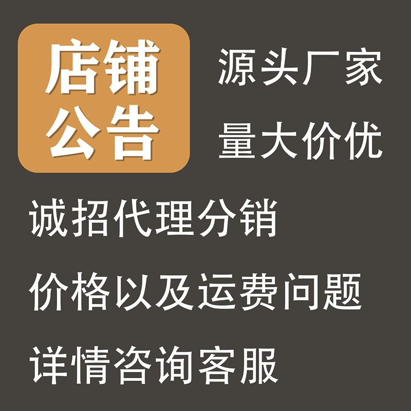 New Millennium Style Hot Girl Trendy Star Chain Bag Retro Denim Button English Denim Shoulder Armpit Bag