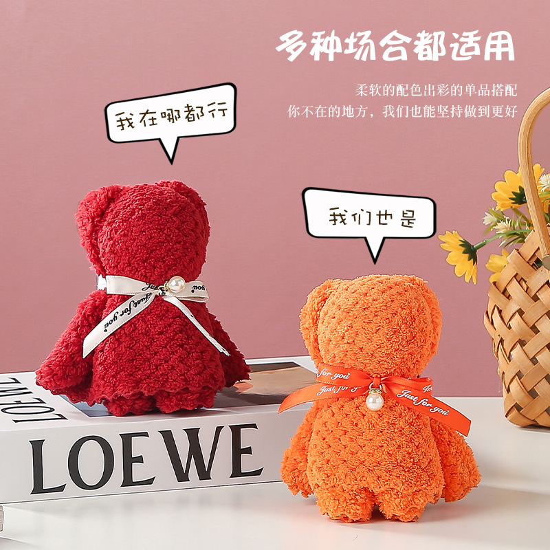 Coral velvet bear towel hand gift wholesale wedding shop shop push activities opening gift wedding advertising gift