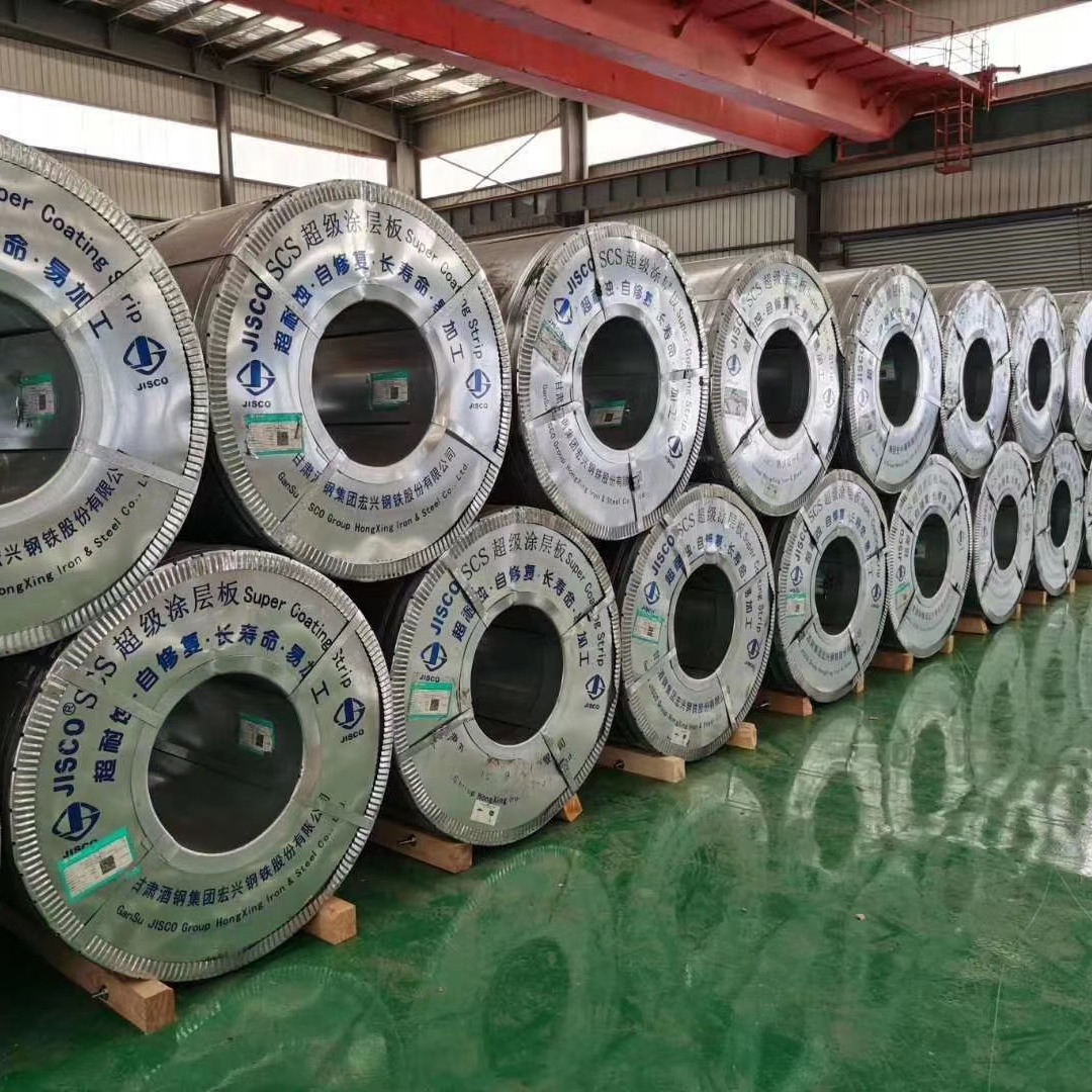 Guangdong Wholesale Aluminized Magnesium Zinc Coil Self-Healing Zinc Plate Anti-Rust and Corrosion-Resistant Iron Sheet Cross-Section Self-Healing Zinc Aluminum Magnesium Coil