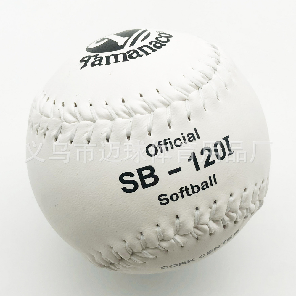 Factory direct professional primary and secondary school training SB-120I two-hammer leather PVC12 inch softball white softball