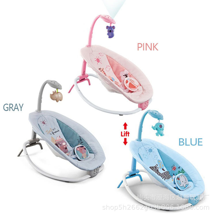 Обновлённое кресло, многофункциональная складывающаяся качалка с музыкой и вибрацией