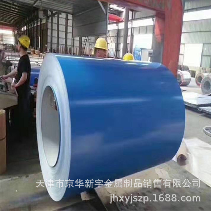 Black matte color coated roll high-gloss white iron color steel roll color coated plate red green national standard color steel factory wholesale
