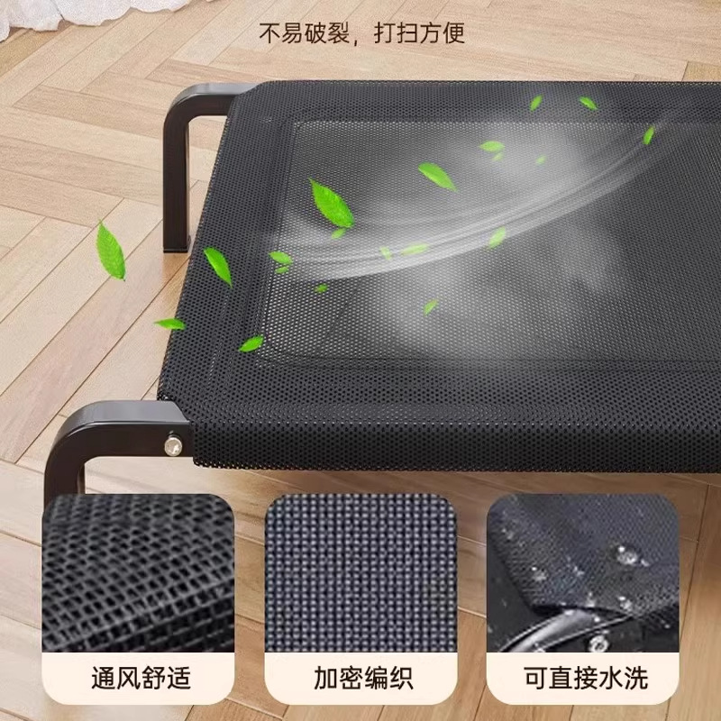 Dog Army Bed Four Seasons Universal Pet Ground Bed Moisture-proof Large Dog Kennel Small Dog Dog Sleeping Mat