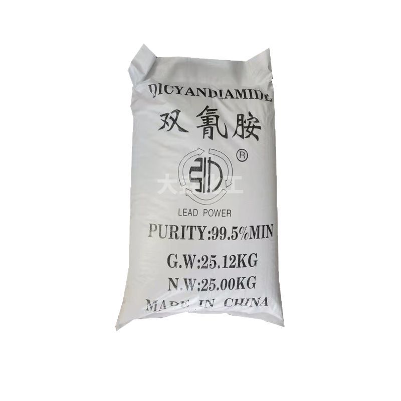 Manufacturer Supplies Dihydric Diamine, Epoxy Resin Dye Curing Agent, Industrial Grade Dihydric Diamine, Large Quantity Preferential Treatment