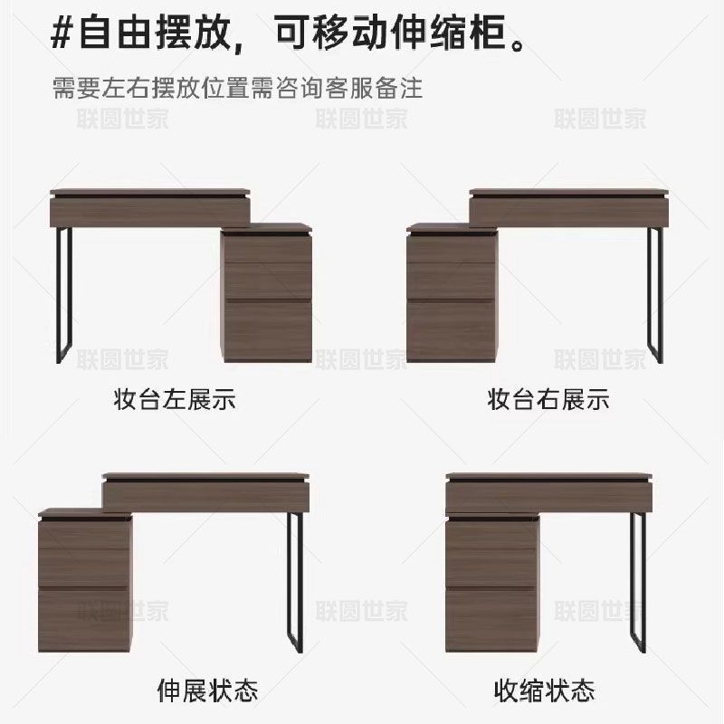 2025 New Bedroom Dressing Table and Cabinet Integrated Modern Casual Light Luxury Bedside Dressing Table