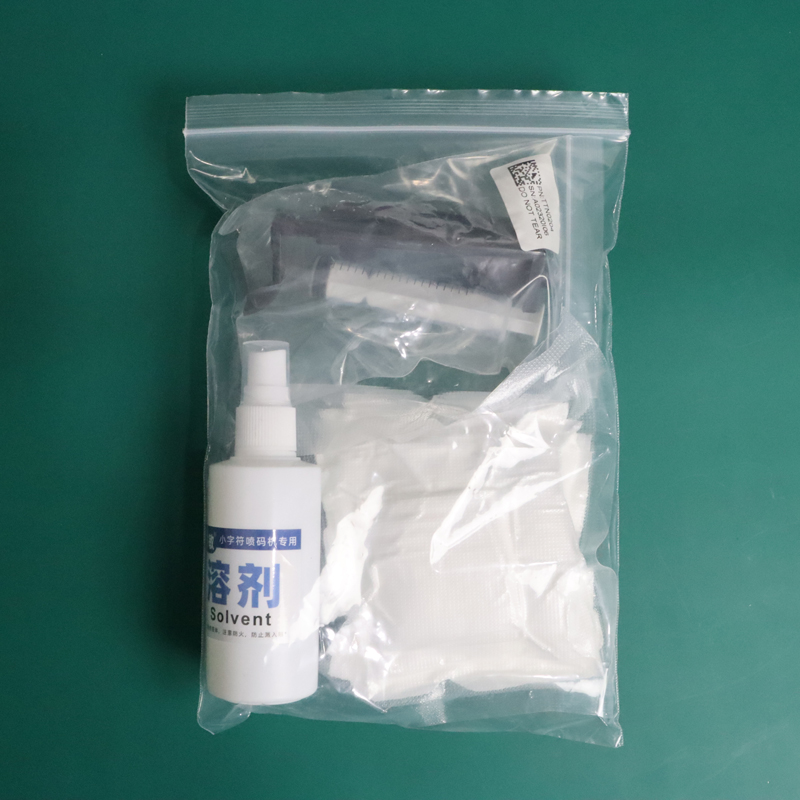 J8 Ink Pump Ink Three-Piece Set Non-Woven Nozzle Set Cleaning Cleaning Agent 45 Ink Cartridge Handheld Spray G3