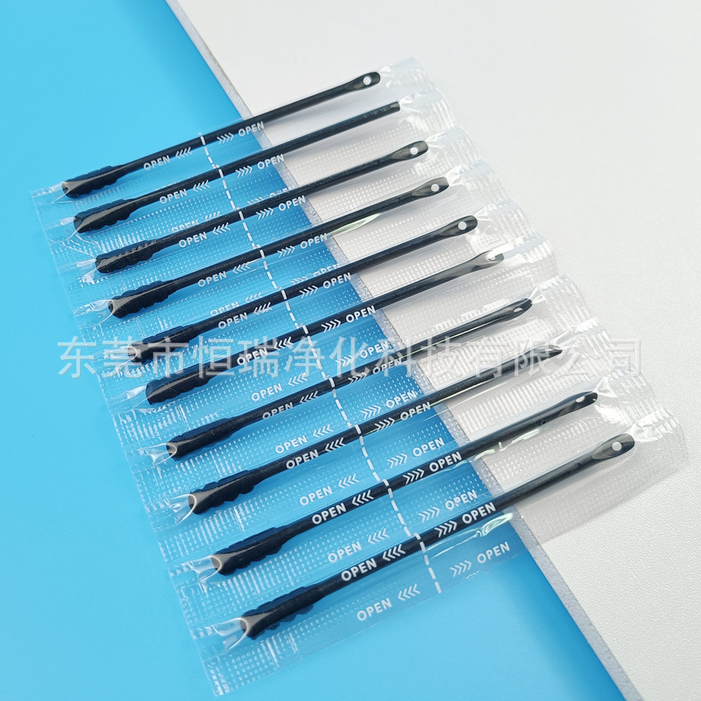 Acne Squeezing Cotton Swab, Blackhead Squeezing Cotton Swab, Acne Squeezing Scraper, Household 2-in-1 Ear Scoop, Double-Headed Dual-Purpose Cleaning Ear Pick