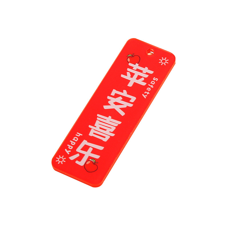 Acrylic double-sided text key chain pendant good things happen sign Berry worry pendant key ring accessories