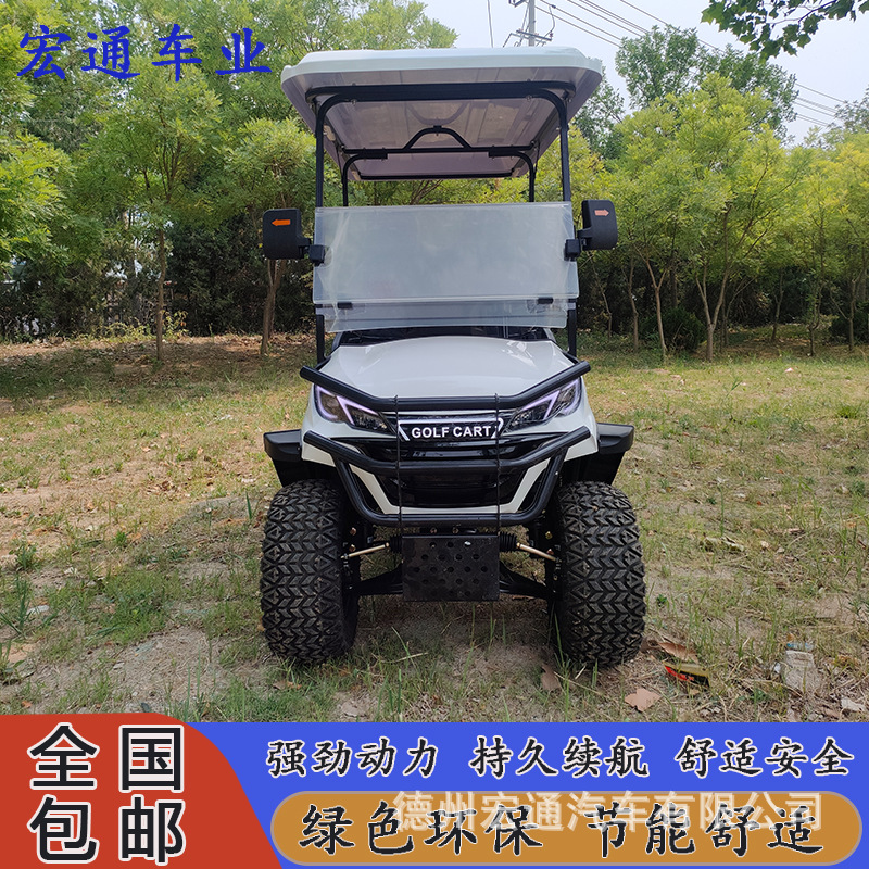 Электрический гольф-карт, осмотровой автомобиль, электрический четырехколесный осмотровой автомобиль, маршрутка, патрульный автомобиль