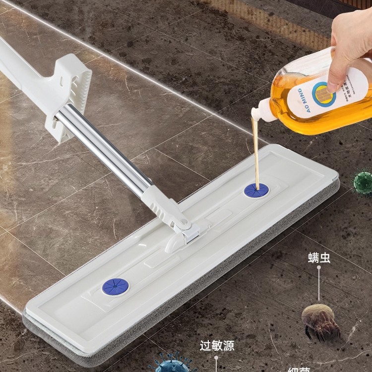 Hand-free Flat Mop Flat Mop 42cm Mop Wet and Dry Mop Large Mop