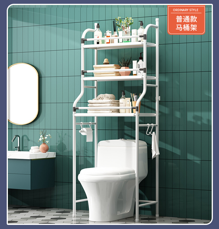 Полка для хранения в туалете с защитным ограждением, антивандальная полка для стирки, для ванной и кухни