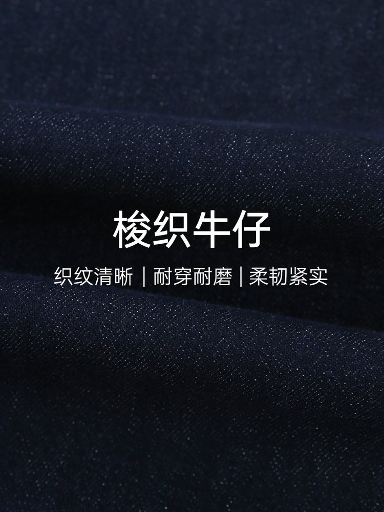 Vintage Dark Blue Fashionable Versatile Cropped Jeans Plus Size Women's Clothing for Curvy Women 2025 Summer New Style