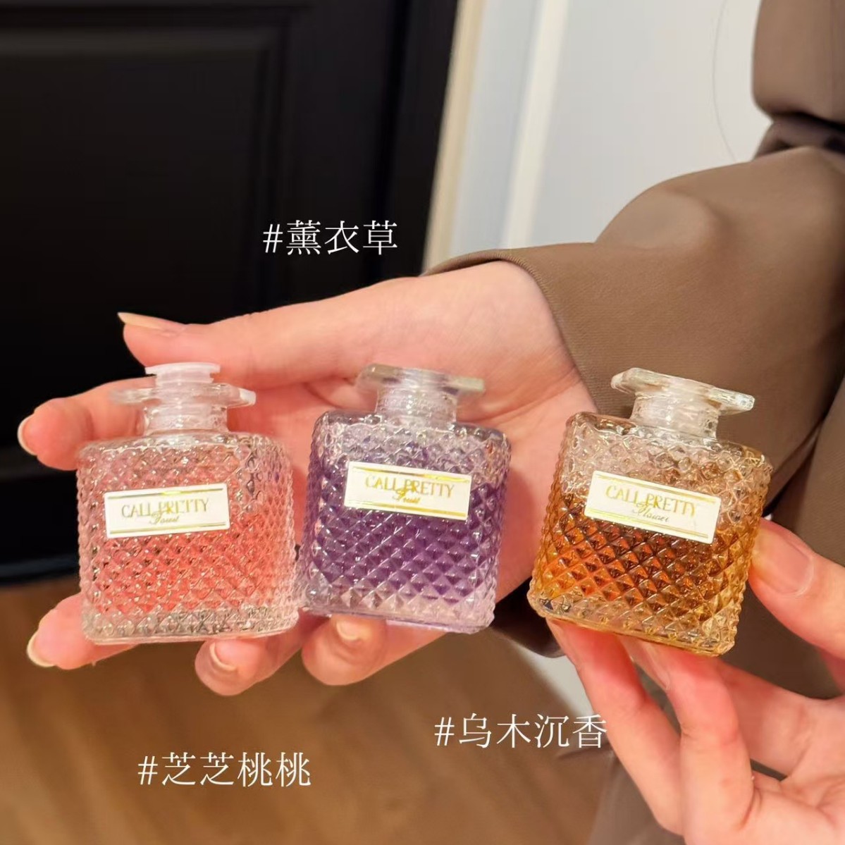 Weline Dana Non-fire Aromatherapy Combination Lavender Zhizhi Peach Ebony Aquiline Room Fresh Deodorization Aromatherapy Ceremony