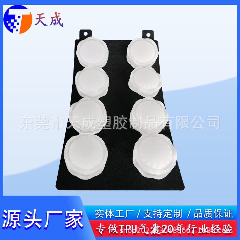 TPU надувная подушка для спины автомобильного сиденья, 8-точечный массажер поясницы, производитель надувных подушек