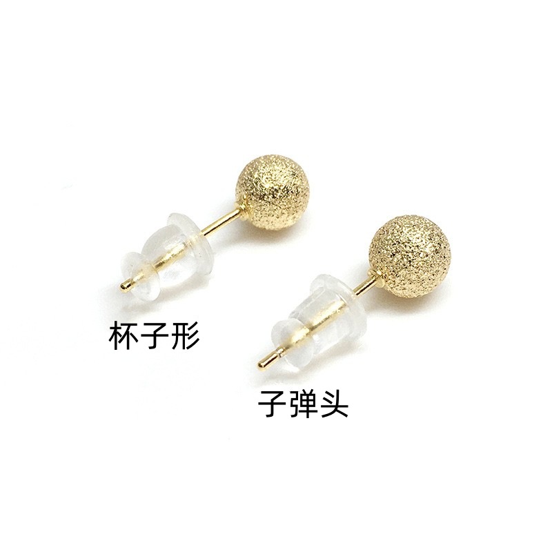 DIY Earring Accessories Transparent Silicone Ear Plugs to Prevent Falling Off and Environmentally Friendly American Bullet Ear Caps Large Ear Plugs Ear Stud Plugs