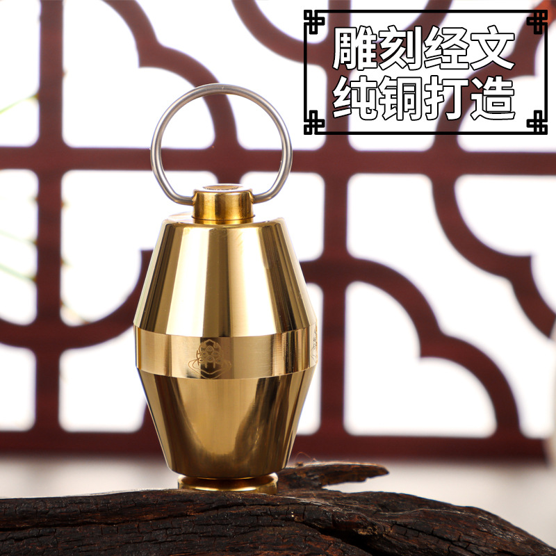 Cizhan Prayer Wheel with Paper Scriptures, Manjushri, Yellow Wealth God Prayer Wheel, Manual Handheld Prayer Wheel, Brass Prayer Wheel