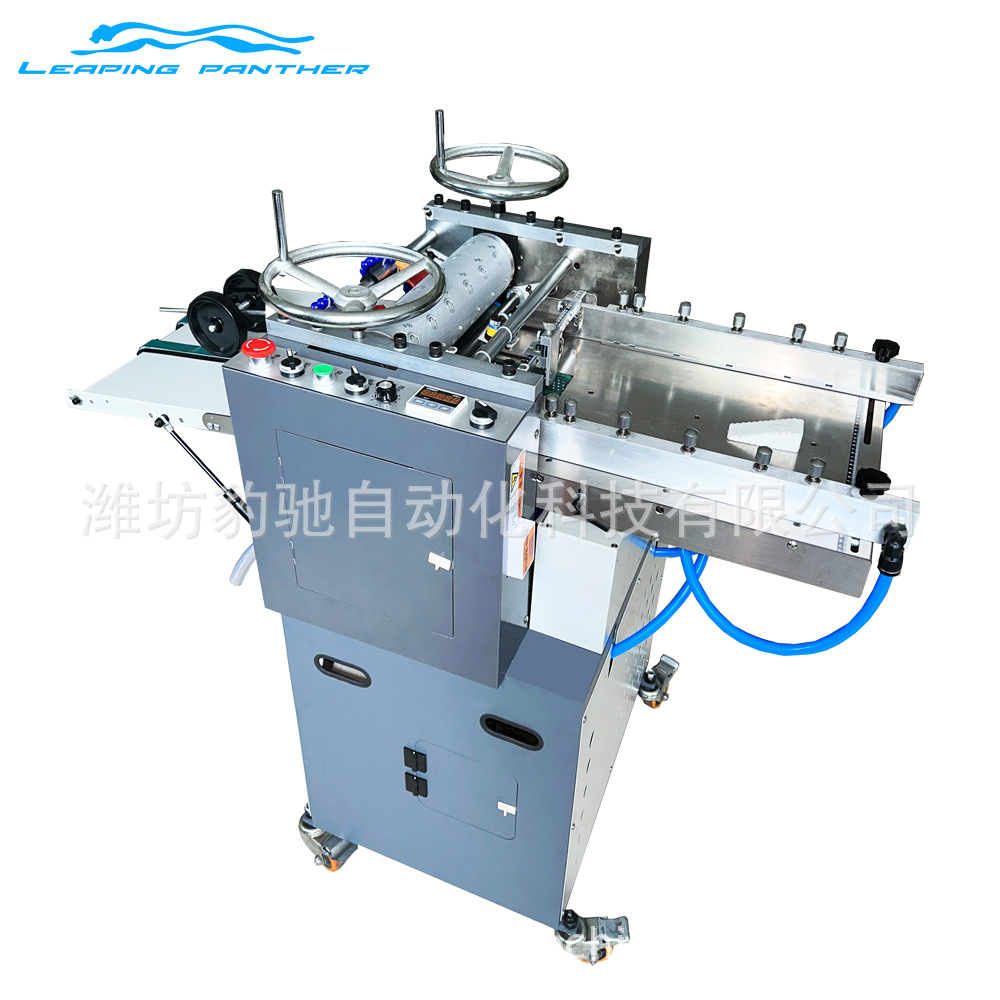 Small Automatic Paper Embossing Machine, Lei Ni Pattern, Ganga Pattern, Pattern Roller Fully Automatic Mechanical Hot Press