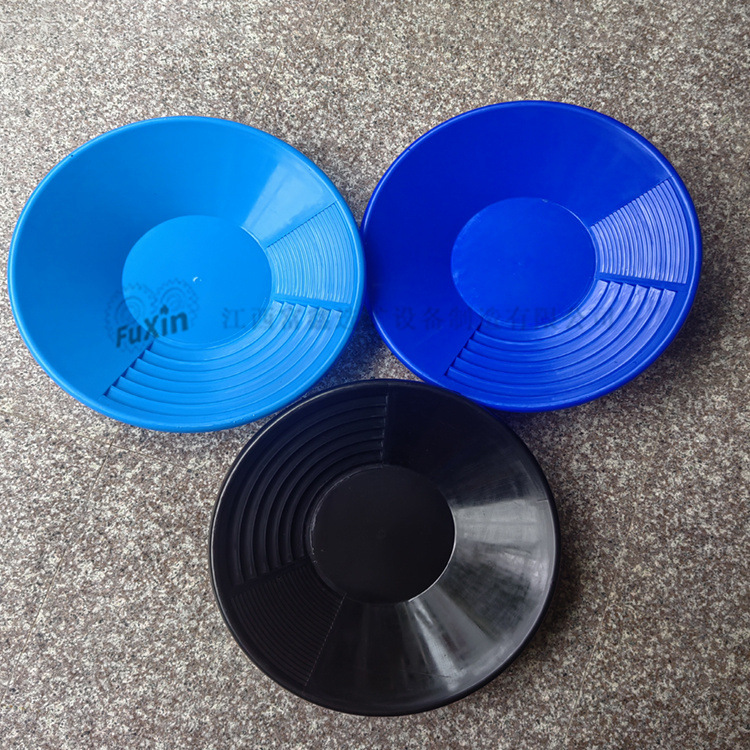 Plastic Hand-Cranked Gold Pan Manufacturer, Hand-Washed Gold Tools, Small Gold-Selected Dustpan, Portable Outdoor Gold-Washing Basin