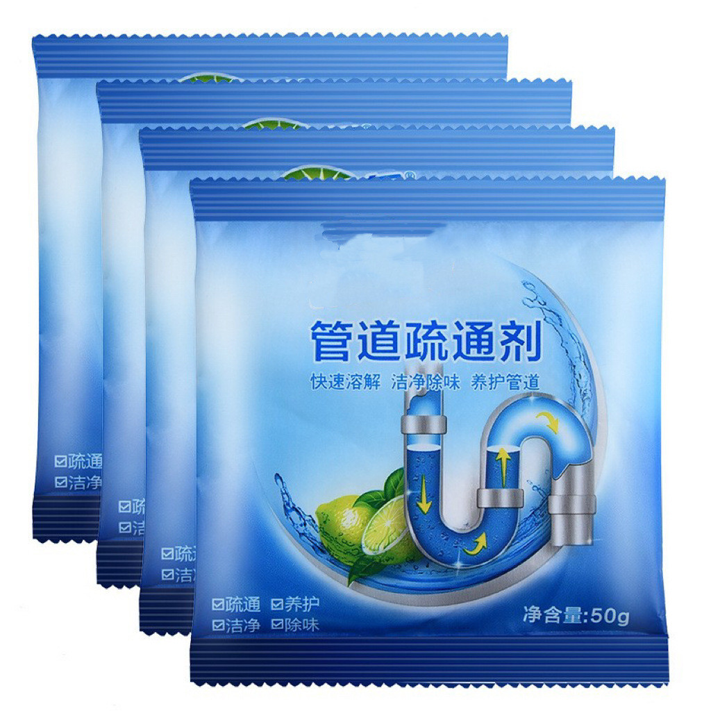 Strong pipe agent channel dredging agent toilet kitchen floor drain toilet blockage dredging sewer toilet cleaning deodorant