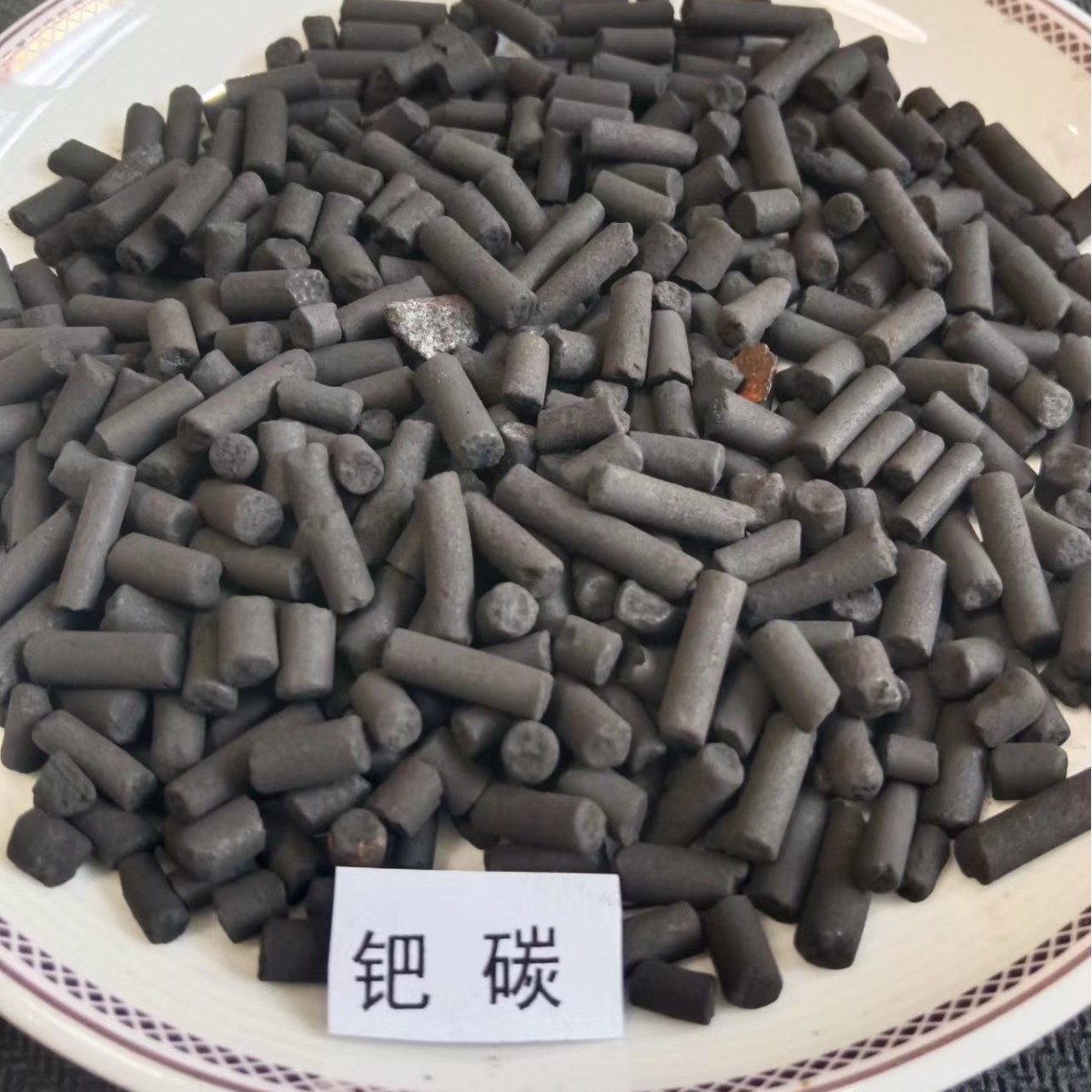 Paladium Carbon Recycling, How Much Does a Gram of Palladium Recycling Cost, and the Number of Palladium Catalyst Recycling Is Not Limited Nationwide